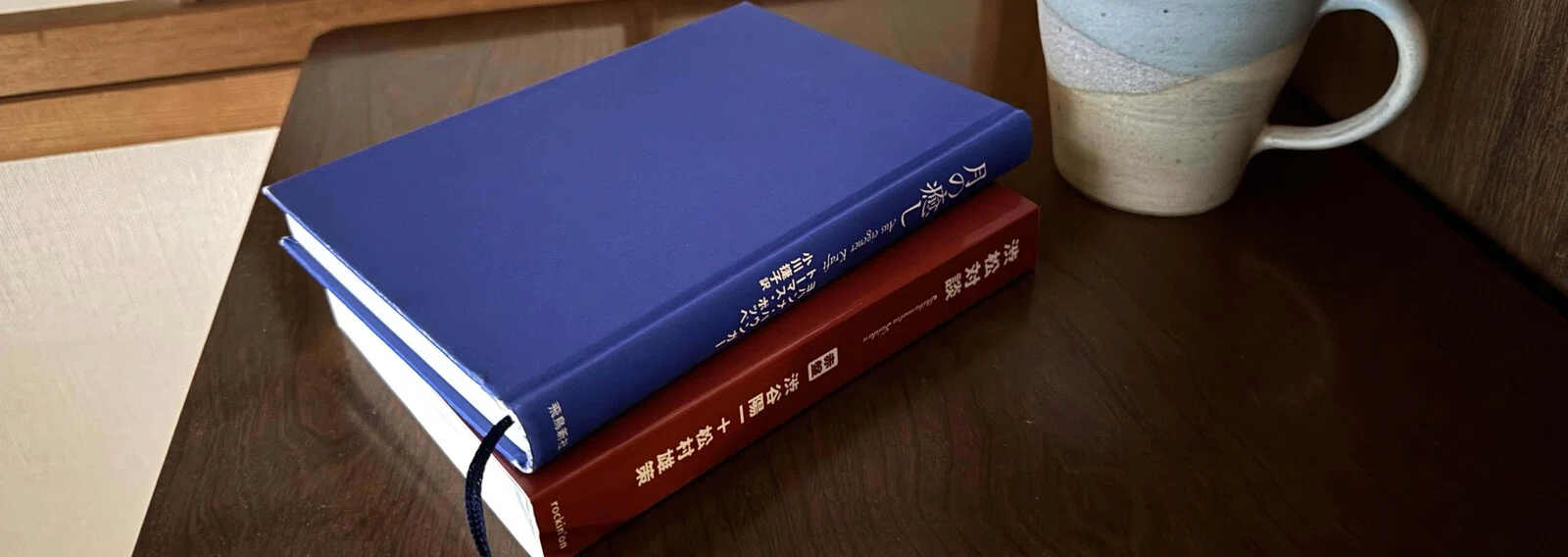 小川奈緒｜note