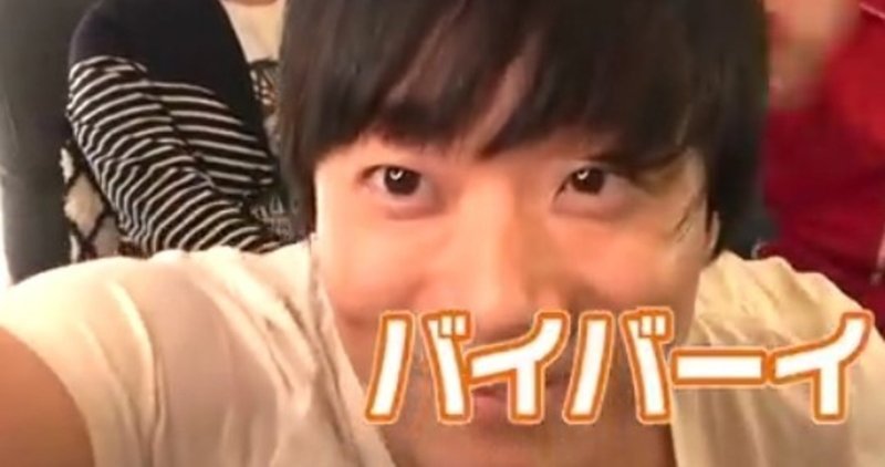 へぇ って話ですよね やもりじゅんこ Note