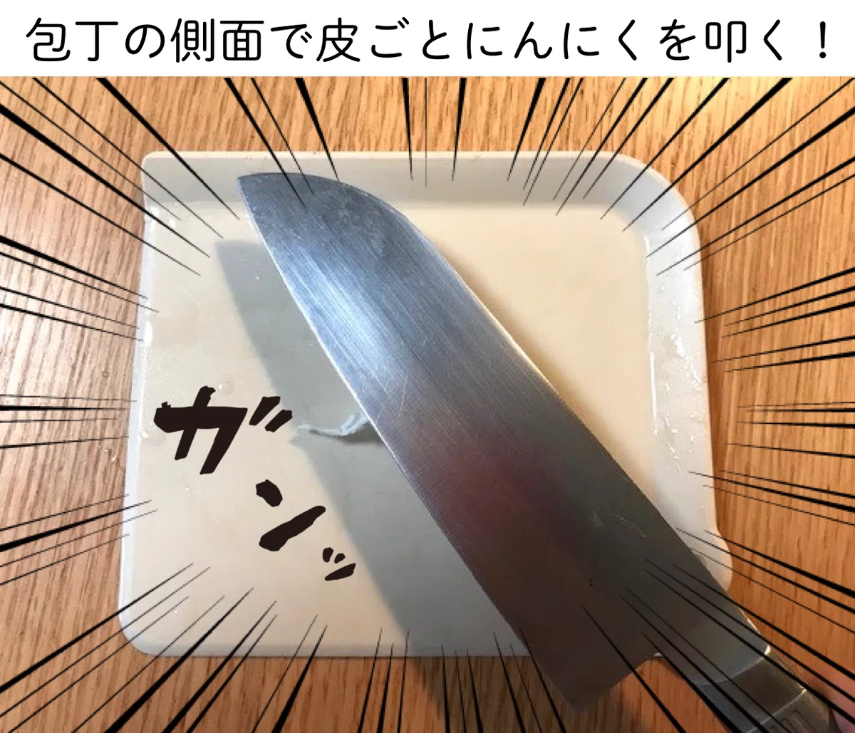 スクリーンショット 2020-04-25 0.11.49