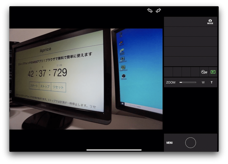 A6000をwi Fi接続でウェブカメラとして使う方法 Shion Tanaka 田中司恩 Note