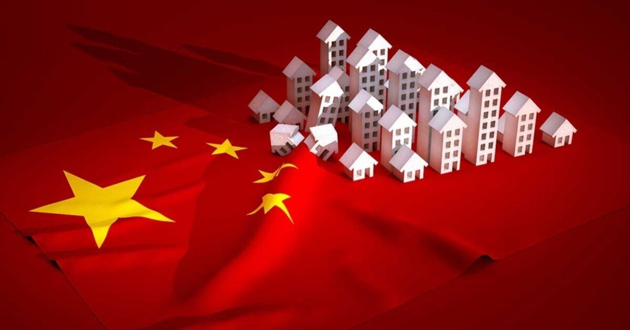 なぜ日本では中国人が現金で不動産を買えるのか？」参政党の問い…米報道「中国 から資本流出、１年で39兆円規模か」巨額マネーを日本に持ち込む裏技｜みんかぶマガジン