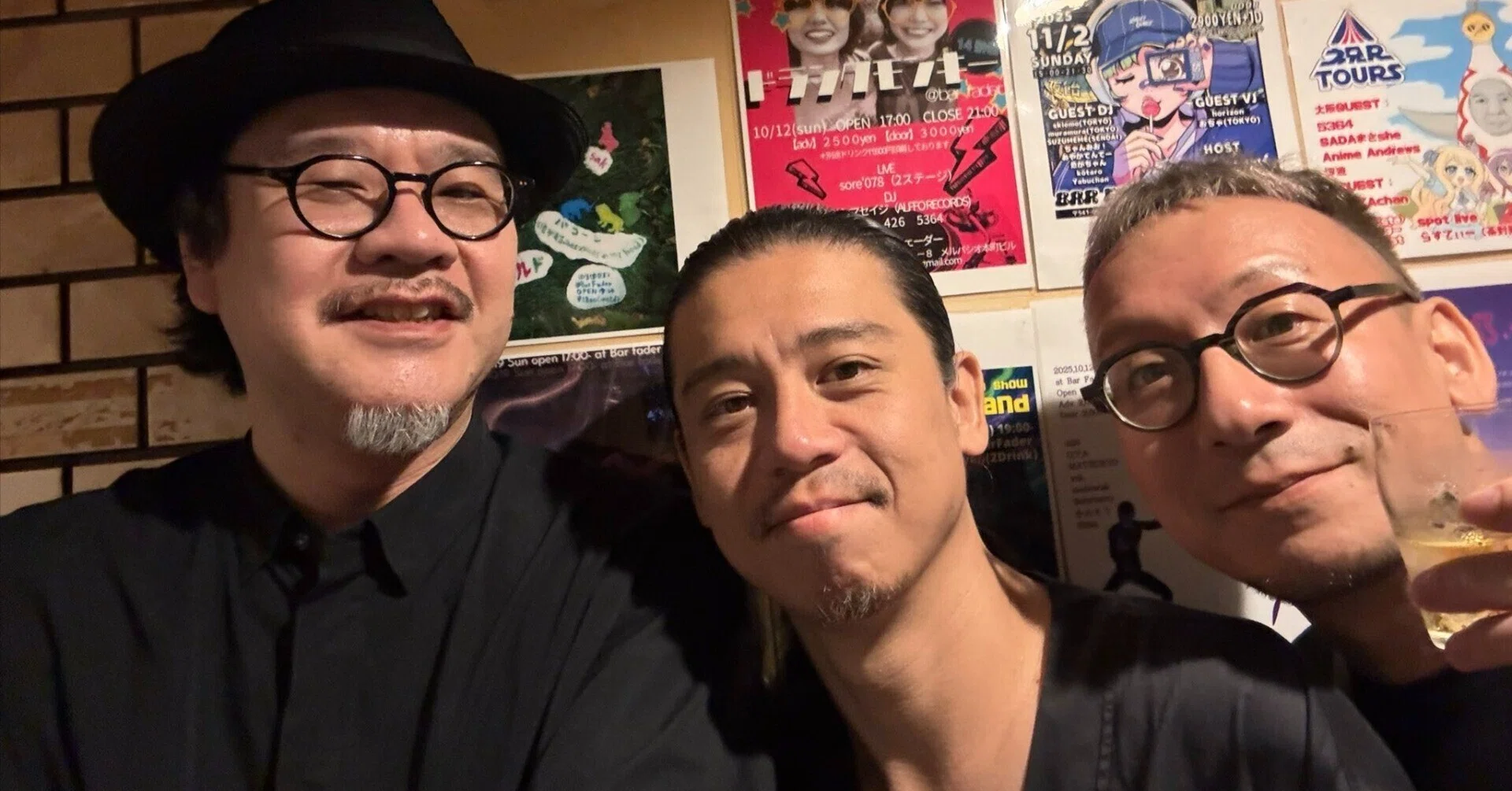 DJ 威力 - 昼と夜 DJ 威力 - 昼と夜 DJ 威力 - 昼と夜 Artist: DJ 威力