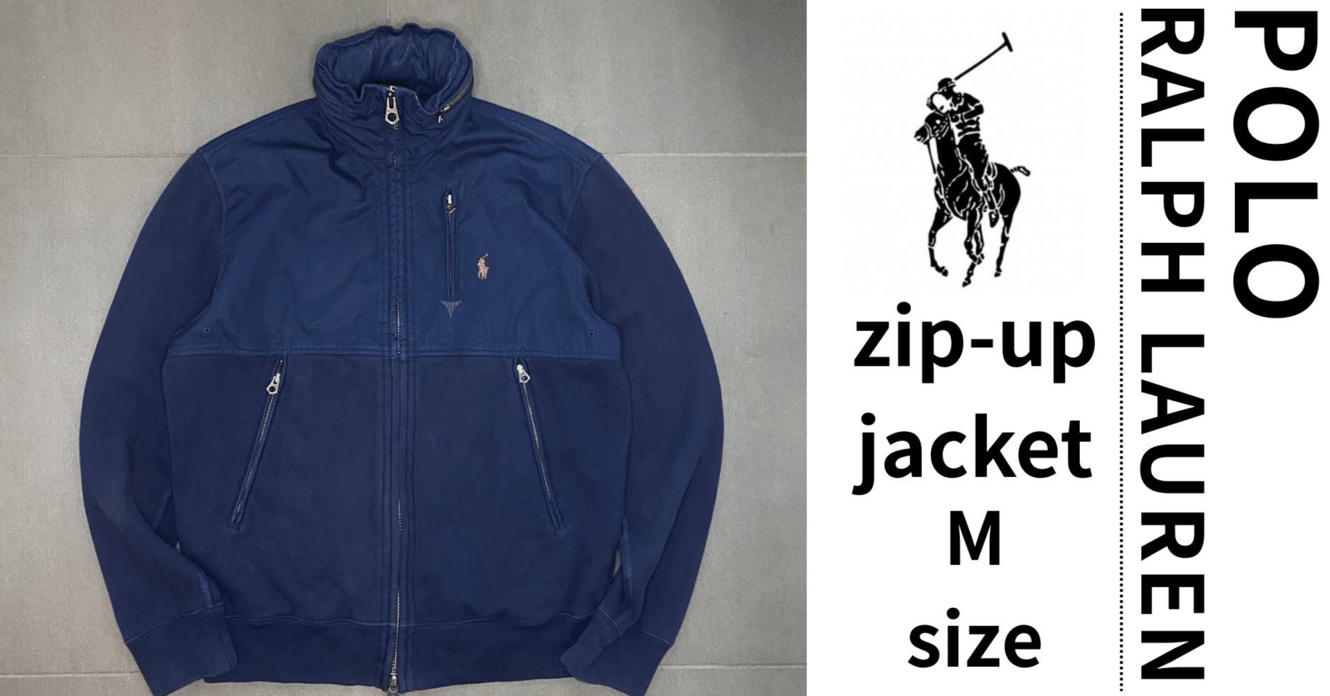 RL RALPH LAUREN 日本製 ウール100% ジップアップ ジャケット 定番人気】POLO RALPH LAUREN ジップアップジャケット ｜古着で選ば