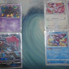 わるいクロバット　わるいマタドガス ポケモンカード旧裏】わるいマタドガスを使ったわけ｜B3