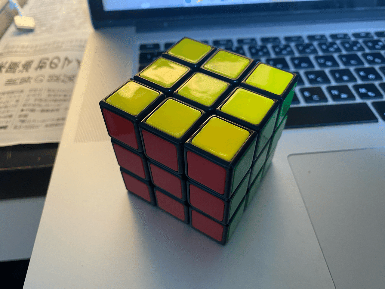 ルービックキューブチャレンジ 04 24日記 中村一般 Note ルービックキューブチャレンジ 04 24日記 中村一般 Note