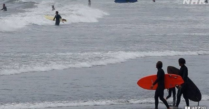 なぜ江ノ島のサーファー達はいなくならないのか 木村優吾 Note