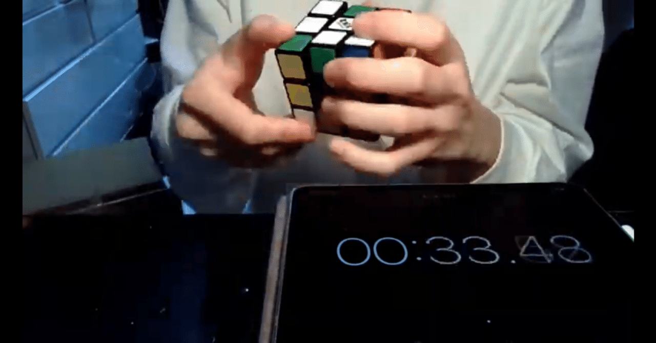 ルービックキューブチャレンジ 04 24日記 中村一般 Note
