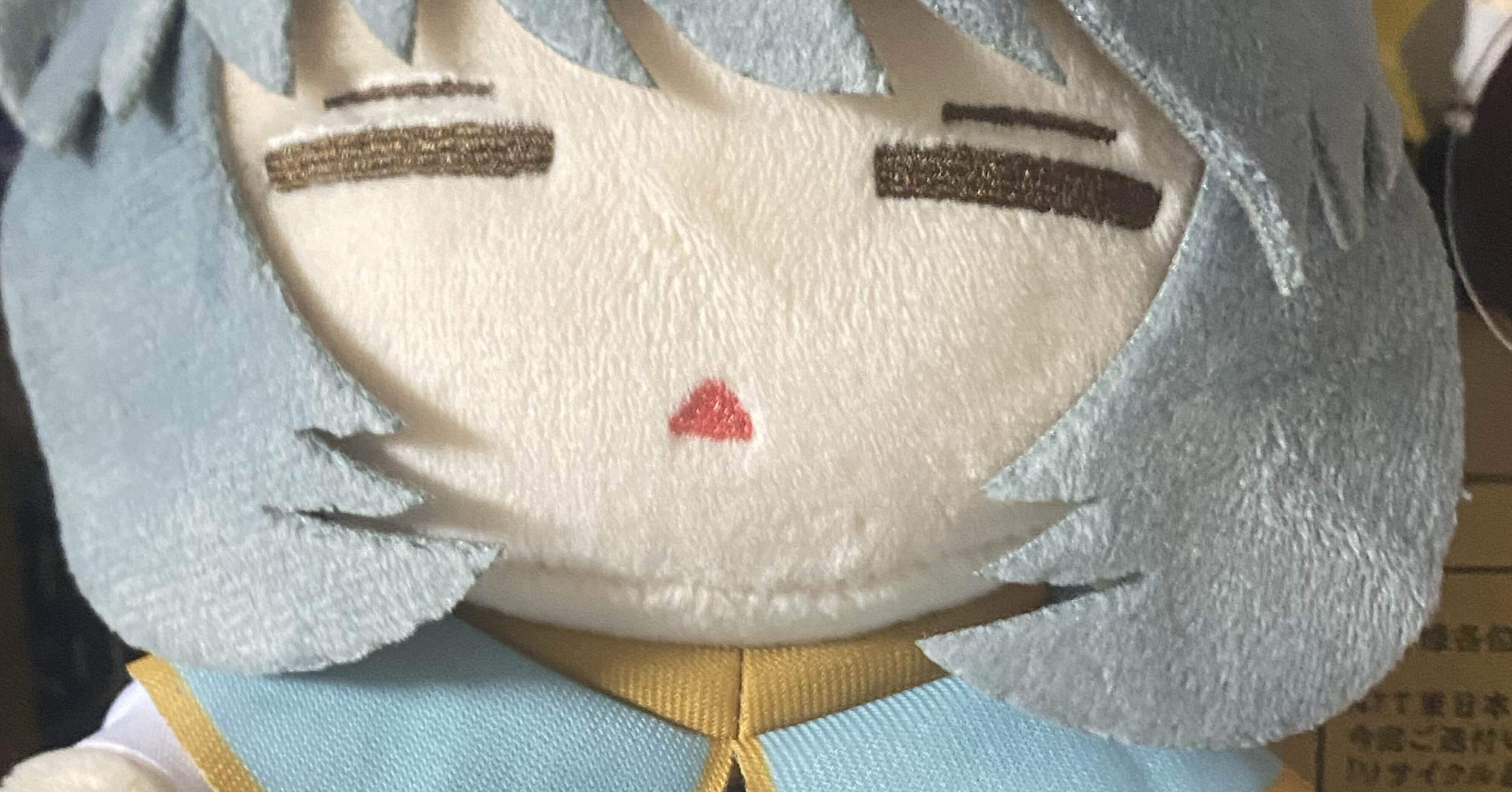 ナズーリンぬいぐるみ｜いしかず