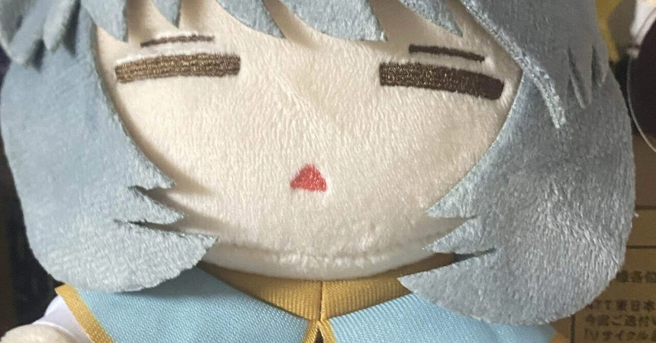 ナズーリンぬいぐるみ｜いしかず