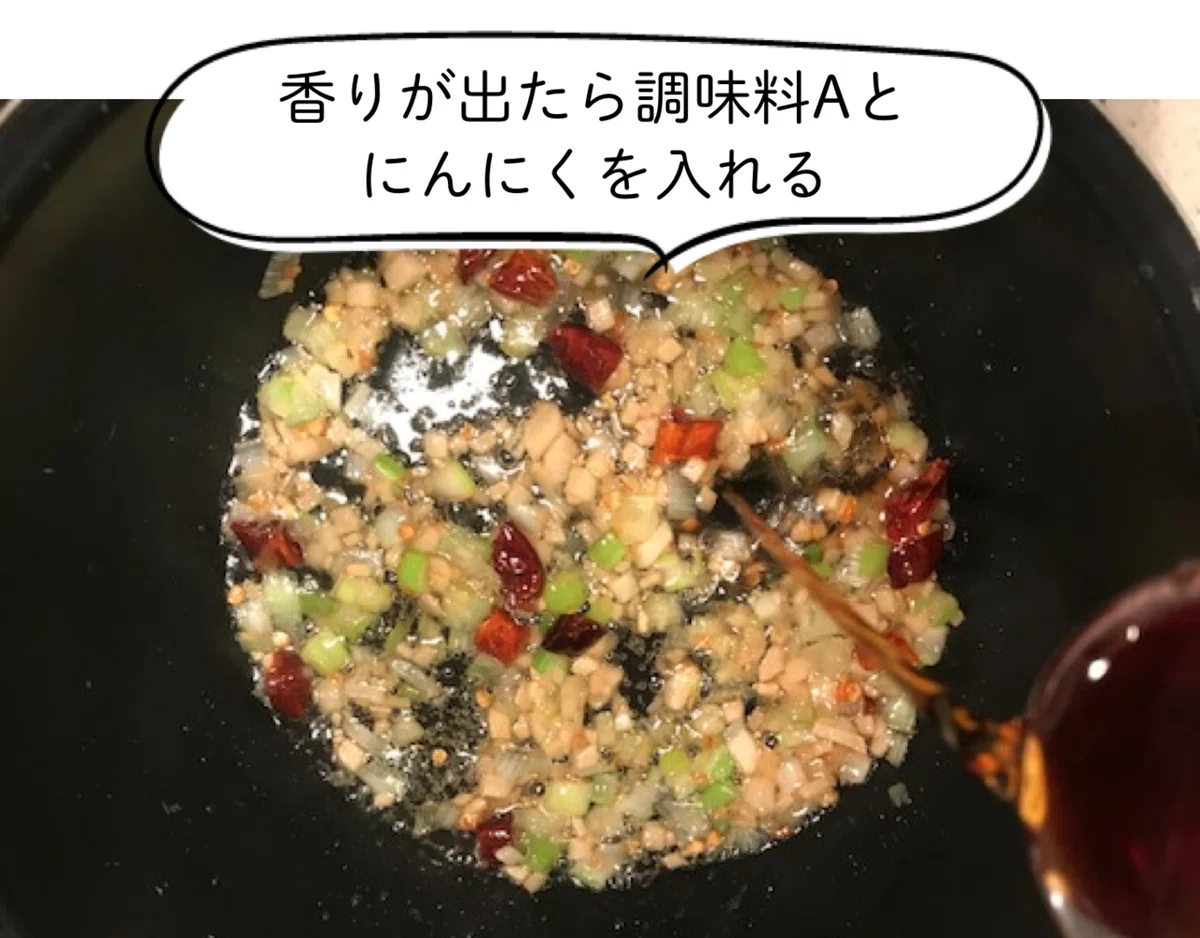 スクリーンショット 2020-04-25 0.30.46
