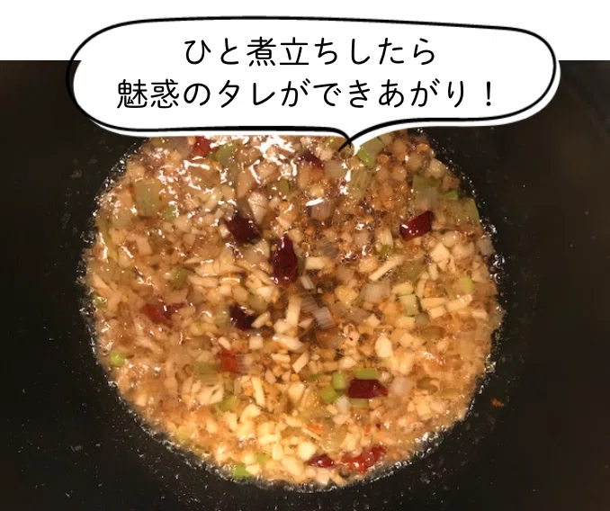 スクリーンショット 2020-04-25 0.29.31
