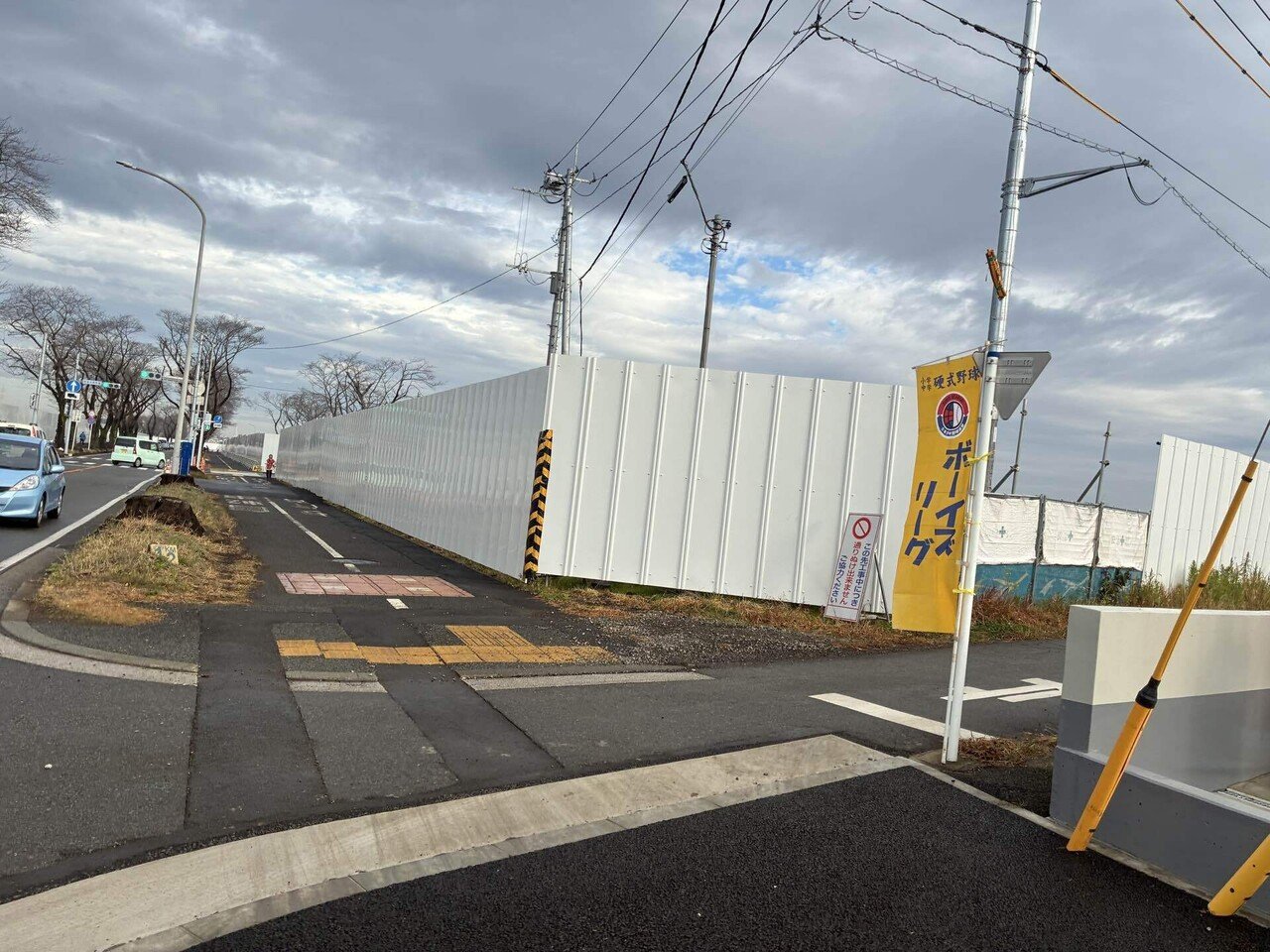 横浜花博の会場