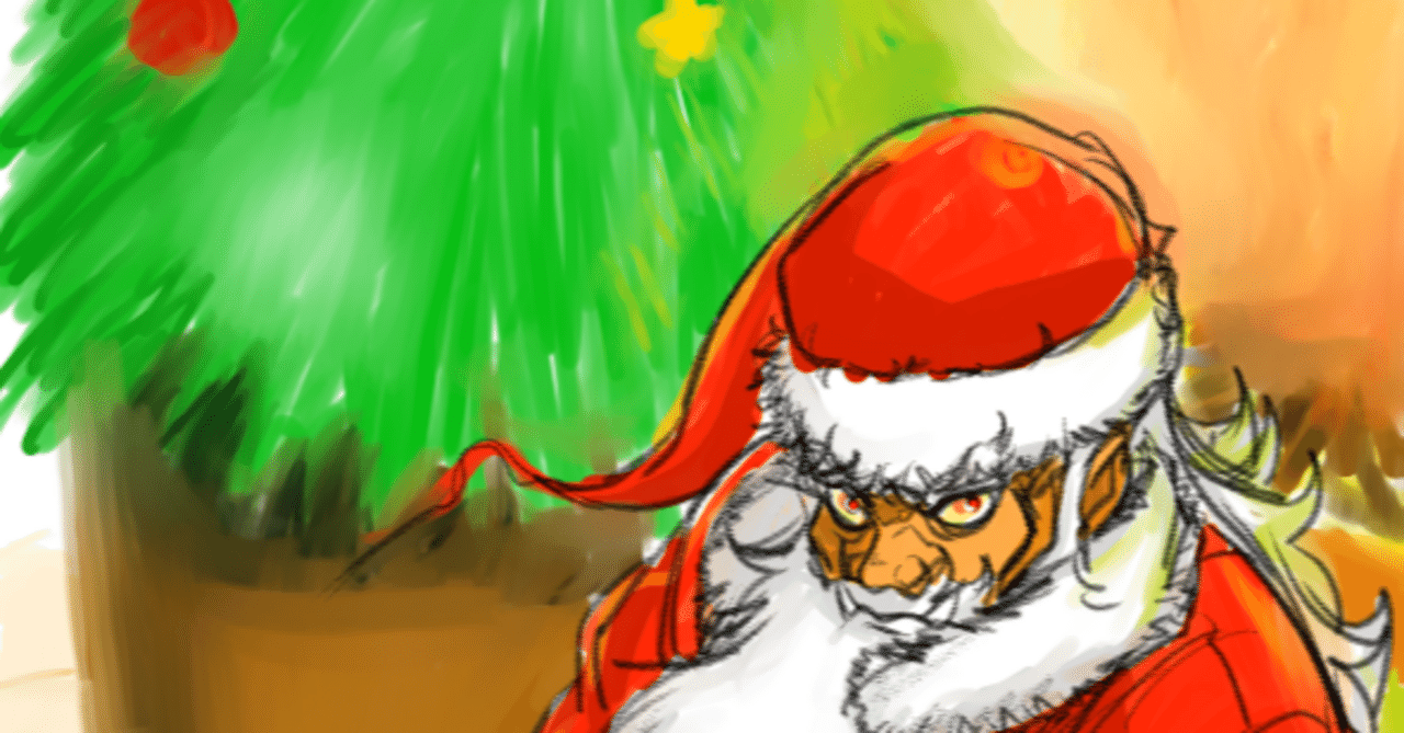 メリークリスマス！｜zuppy