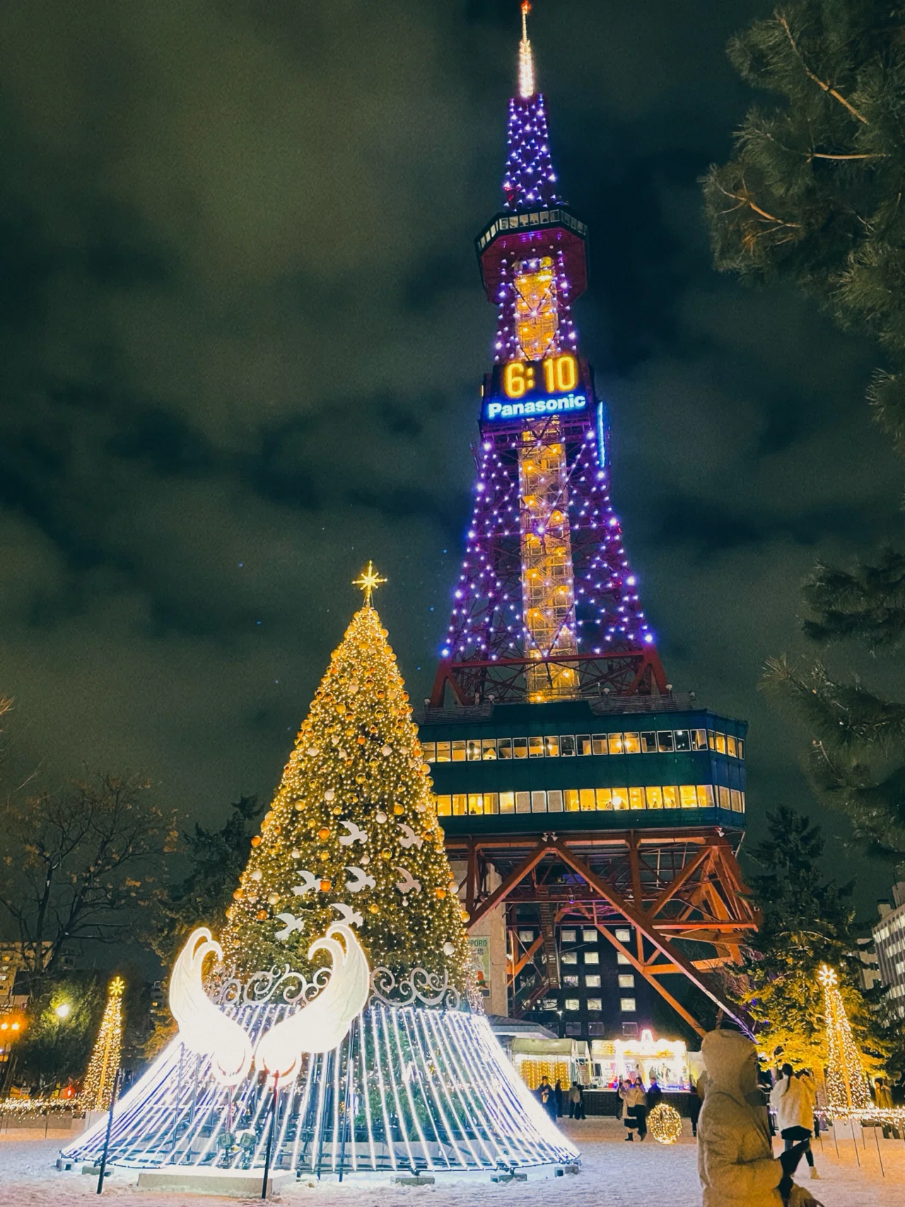 Sapporo] Night at the Munich Christmas Market｜カオル