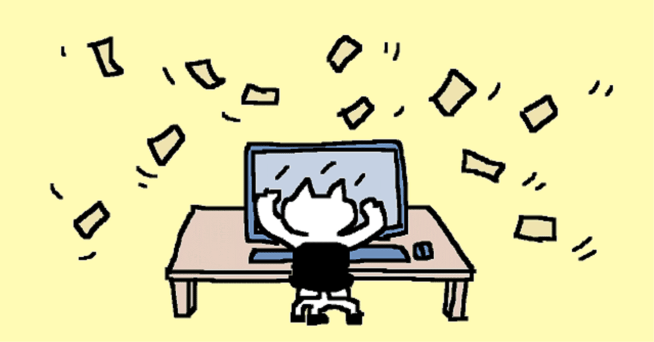 金も体力もない私の、小銭稼ぎサバイバル2025｜モモナ