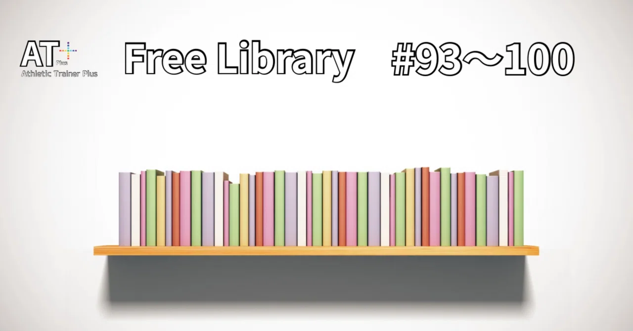 at $linereader Images High Quality Grahic Free Library #93〜100|AT+