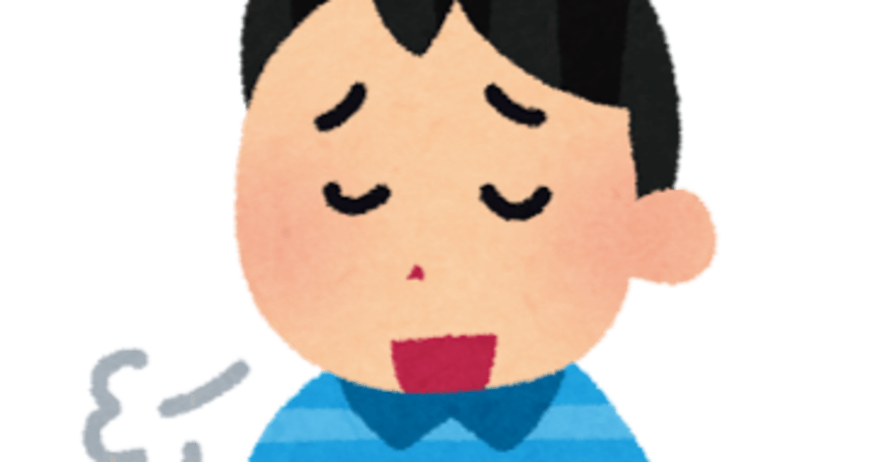 無事リベンジ達成しました｜ゴジラ