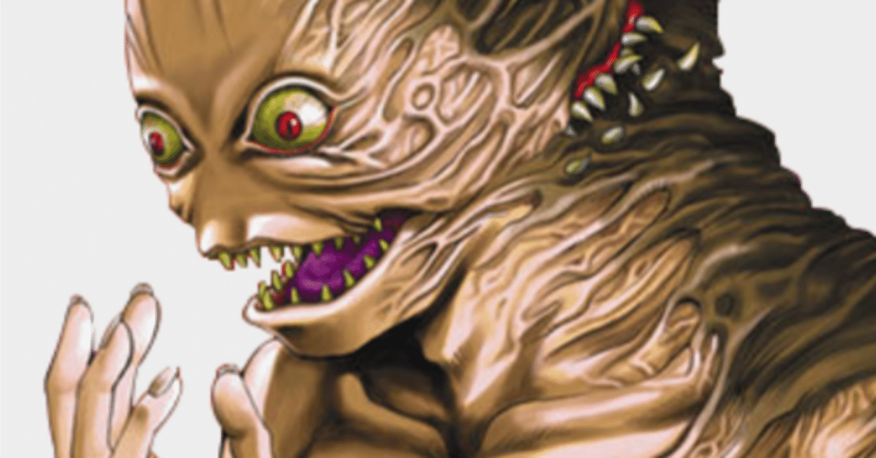 遊戯王OCG】突然変異採用型白き森｜すいみん