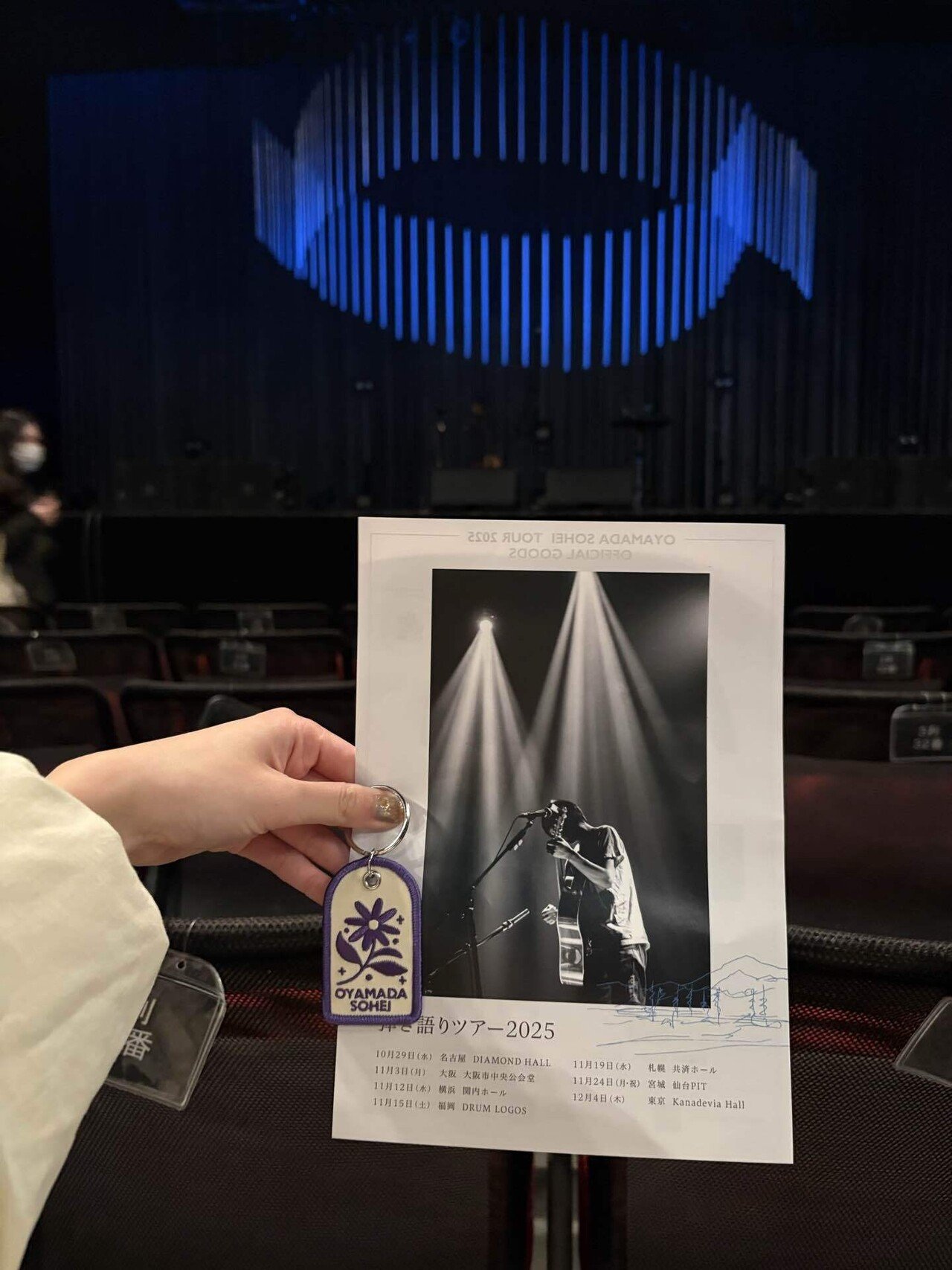 2025年のライブの記録｜時代錯誤地形図