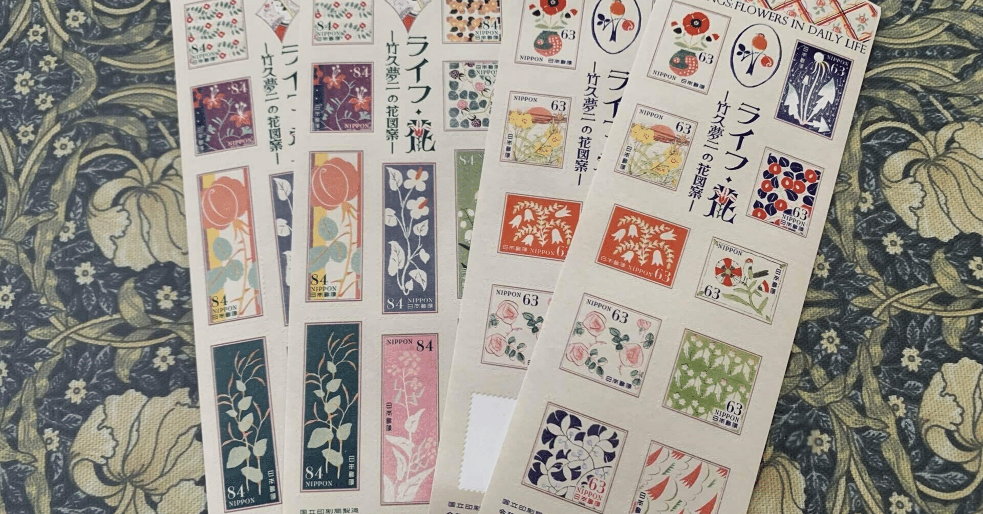 郵政省・切手ポスター・215枚・133種類・大量・まとめて・130540 商品