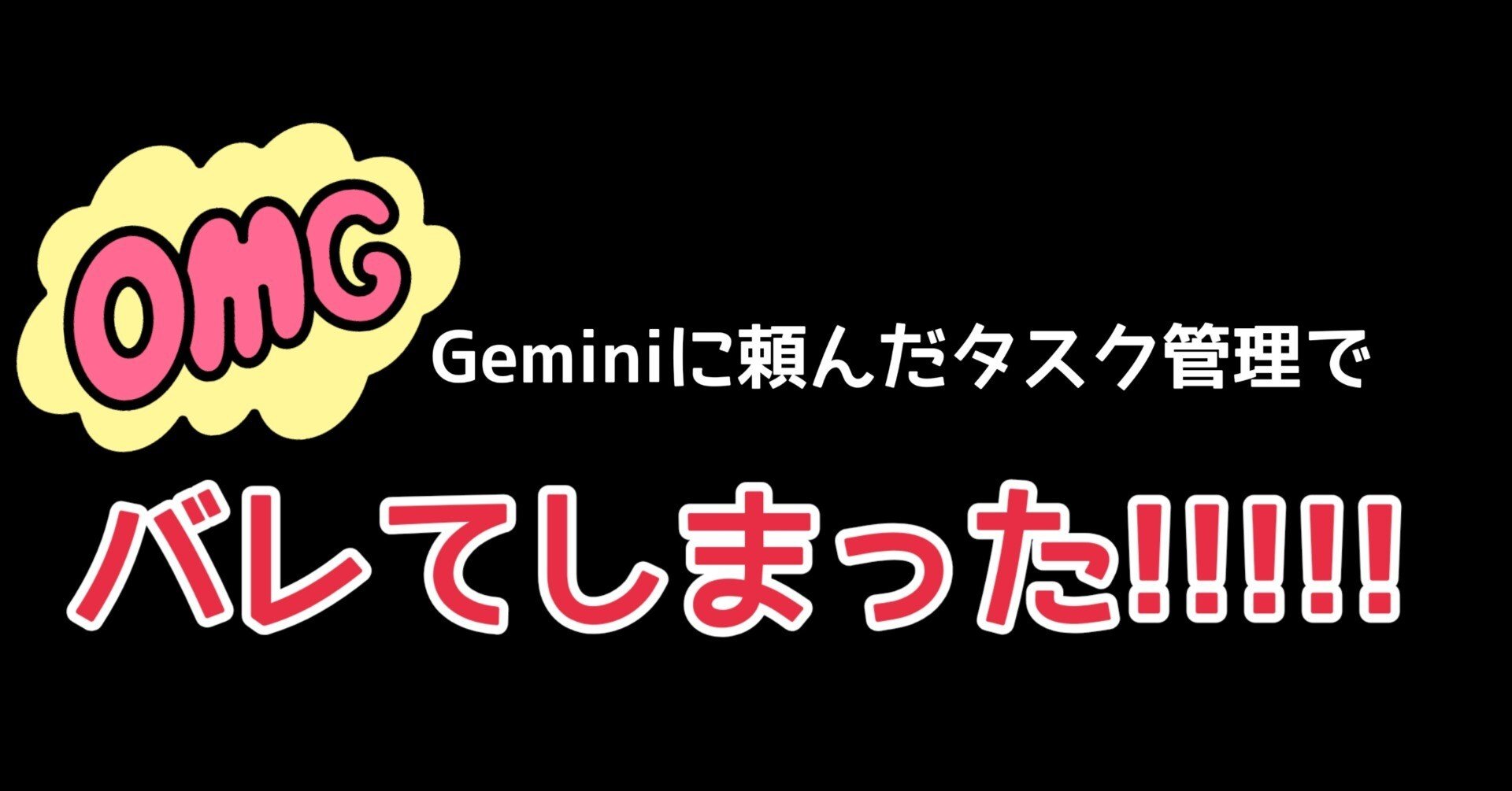 欲しいものありましたら、コメント下さい。 藤咲あやのに関するお知らせ】