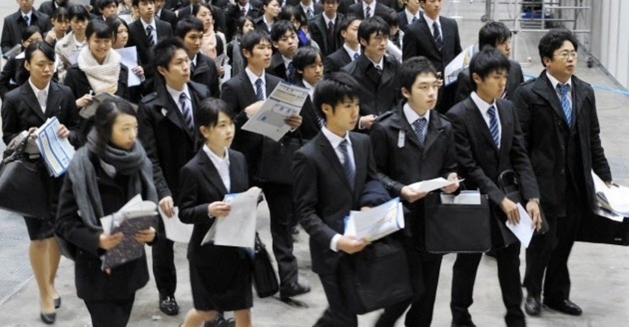 リクスー 飲み会