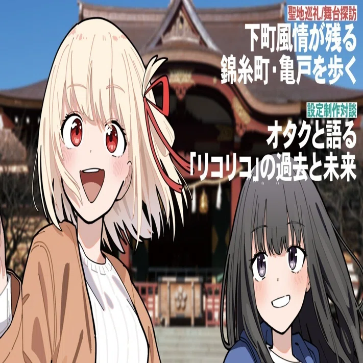 告知】C107新刊につきまして!｜軍手