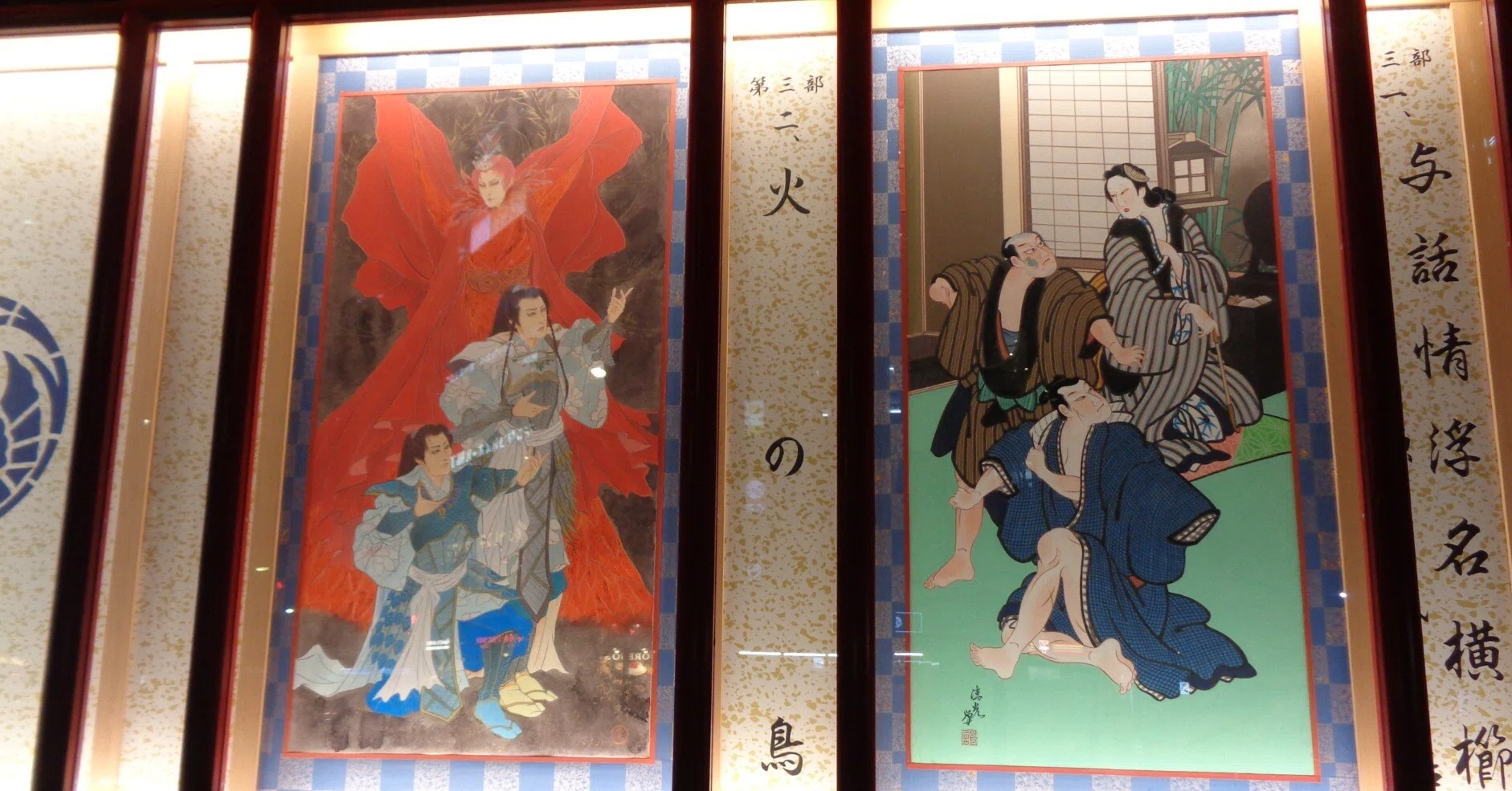 VAB 人気柄向かい鳥 お茶会 ご会食 歌舞伎 | 歌舞伎座 『吉例 VAB 人気柄向かい鳥 お茶会 ご会食 歌舞伎 | 歌舞伎座 『吉例