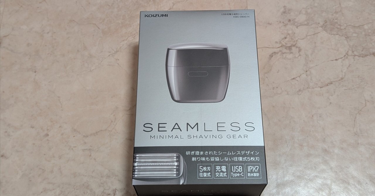 ラムダッシュ「パームイン」の代わりになるか？ コイズミの5枚刃