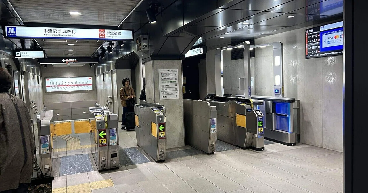 阪大オープンが帰ってきたよ+完成シリーズの終わり、12月前半編｜浪sky 