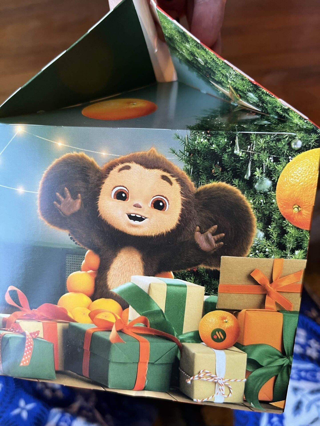 チェブラーシカセット**｜ゆーり