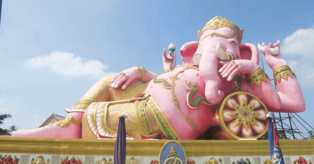 3倍速で願いが叶うと言われている☀︎ピンクのガネーシャワット・サマーンラタナラーム 願いを3倍速で叶えてくれるタイのピンクガネーシャに会いに行こう