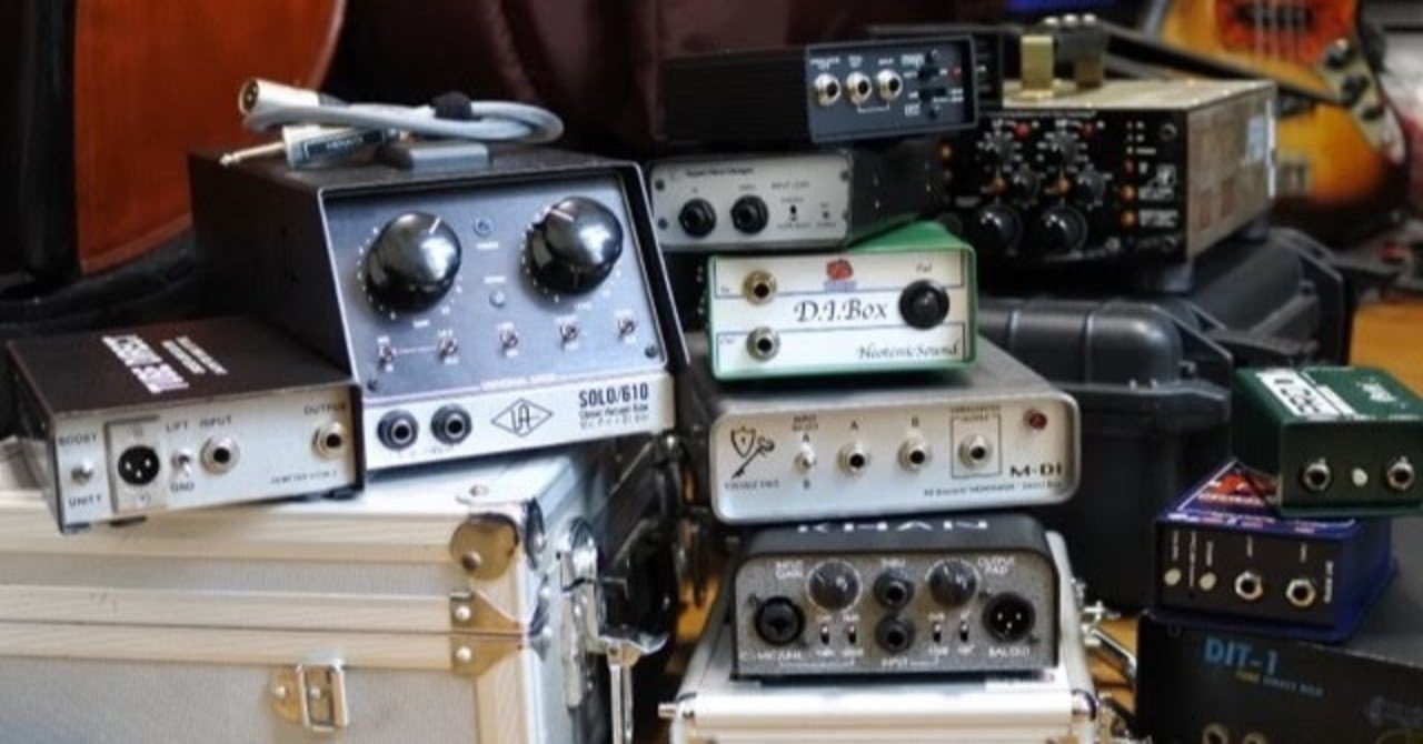 D I比較 個人的な感想 レビュー 川崎哲平 Note