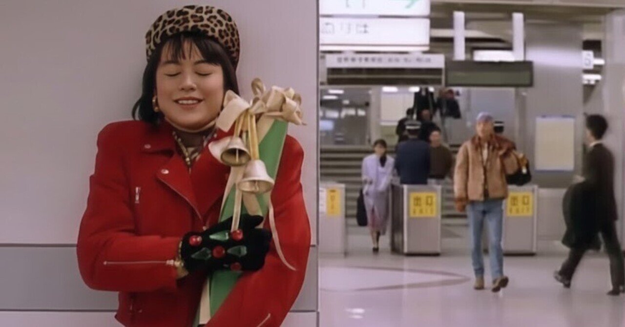 クリスマス・エクスプレスの頃 クリスマス・エクスプレスの頃 | 三浦武彦, 早川和良, 高嶋健夫 |本