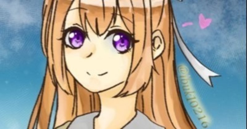 いぶきの自己紹介 いぶきてゃんっ Note