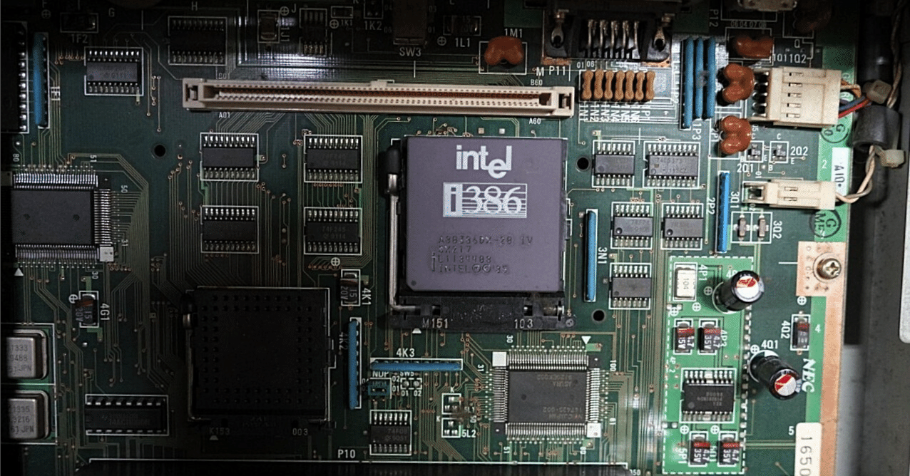 1994/12/23：NEC「PC-FX」発売（日本）“3Dではなく動画”に賭けた、次