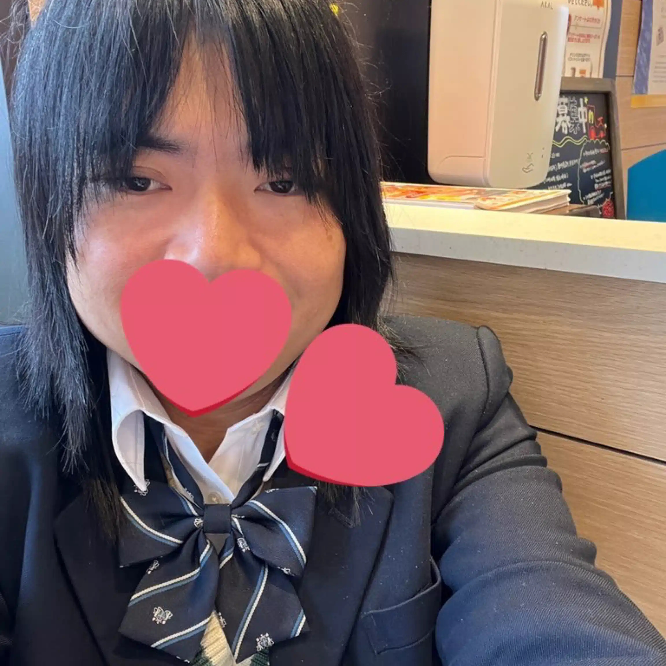 緑川順子｜判断 🎀 ｾｰﾗｰ服♪♪