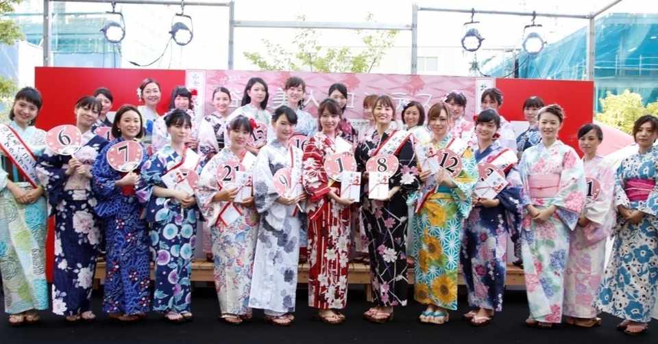 こがねい浴衣美人コンテスト 友寄 蓮 Ren Tomoyose Note