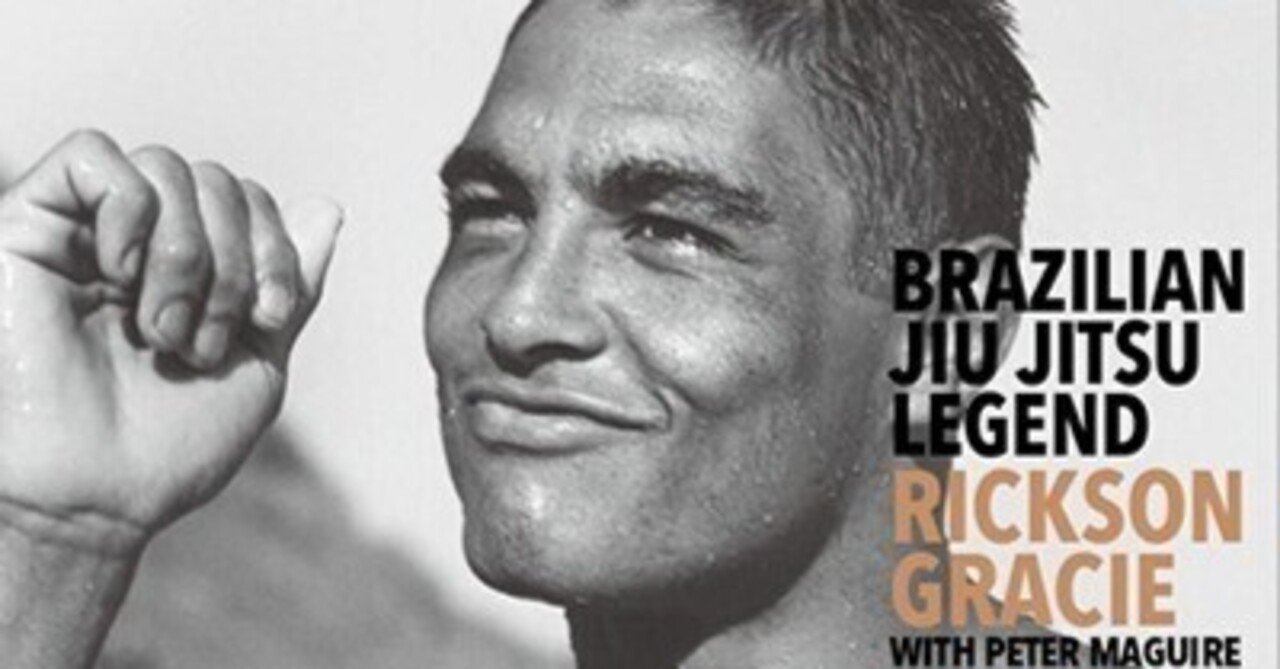 スパーですら負けなし？ “柔術ギャング”の首領ヒクソン・グレイシーの