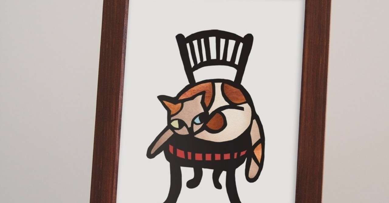 フリー図案no 015 猫と椅子 の切り絵 華色切絵 平石智美のカラー切り絵を楽しむnote Note