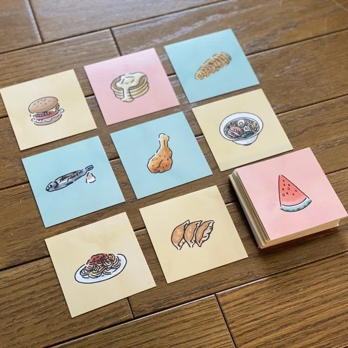 画像