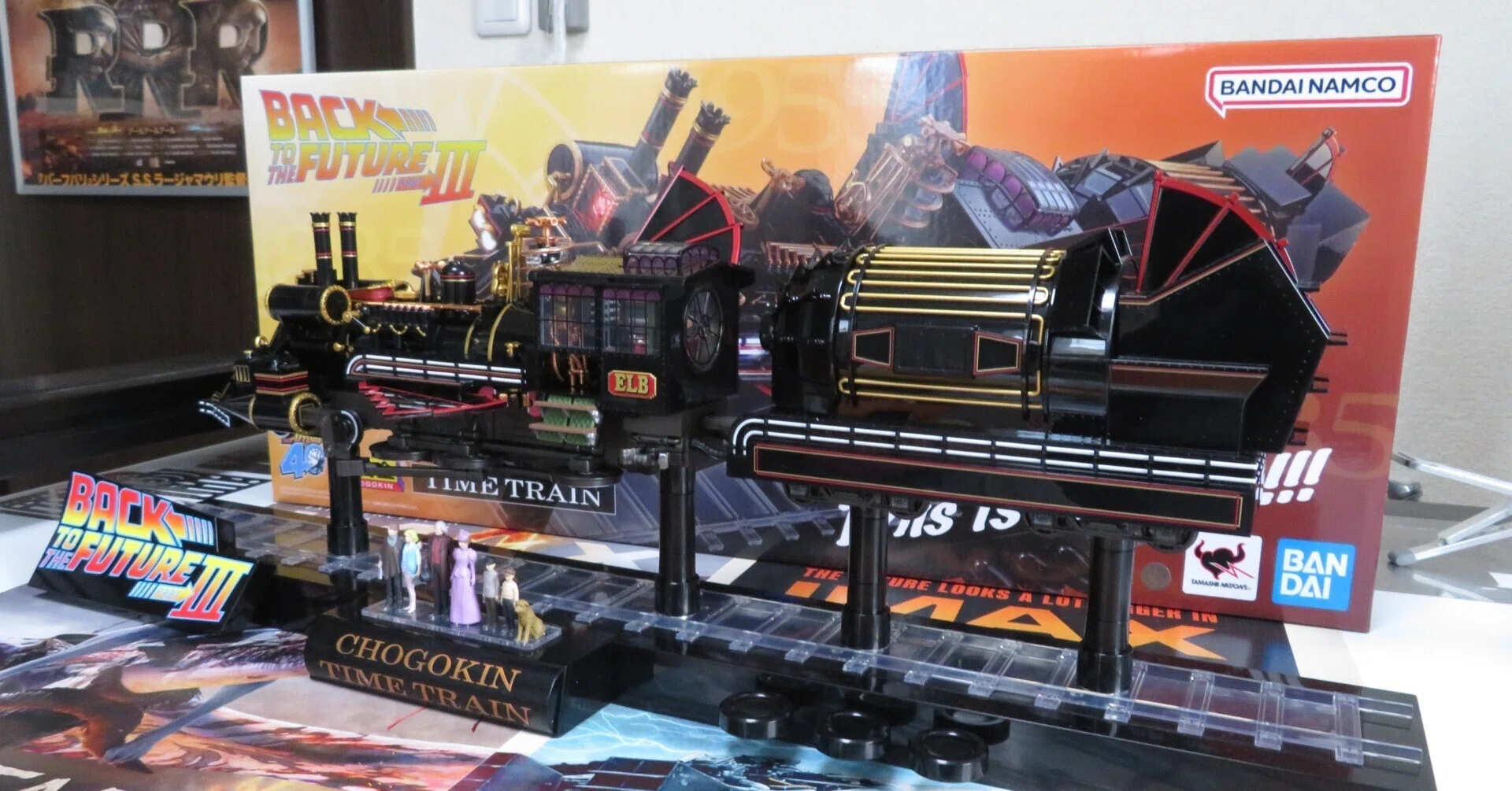 説明文要必読　超合金　タイムトレイン 超合金「バック・トゥ・ザ・フューチャーPART3」タイムトレイン発売