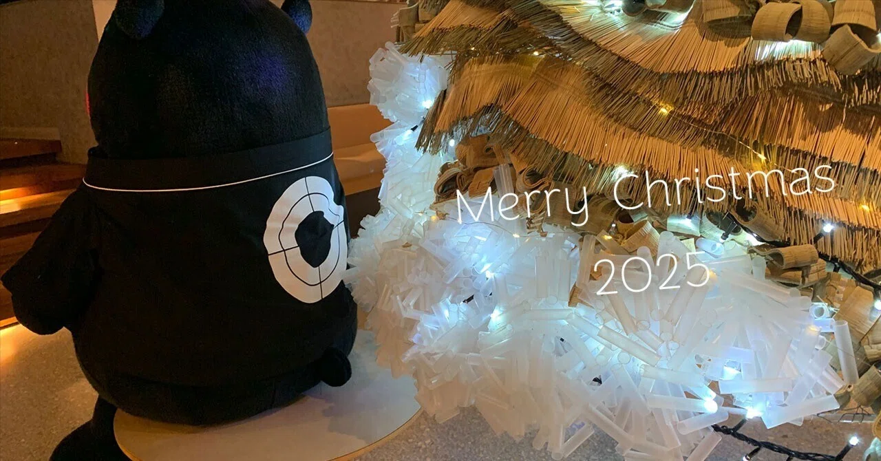 OMO5熊本】Mary Christmas 2025 半径100m圏内！？ ご近所さんの