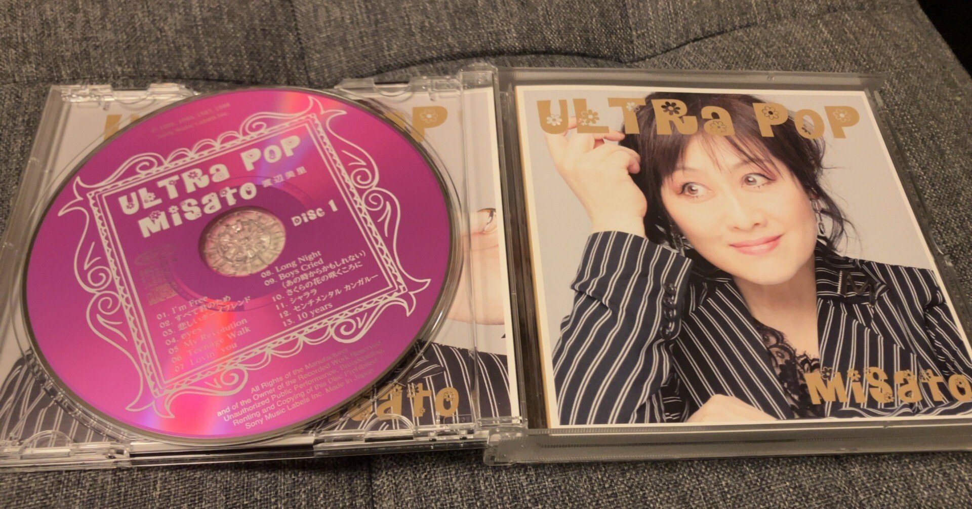 ♬ 10years ♬ -ULTRa POP 渡辺美里-｜tetsu