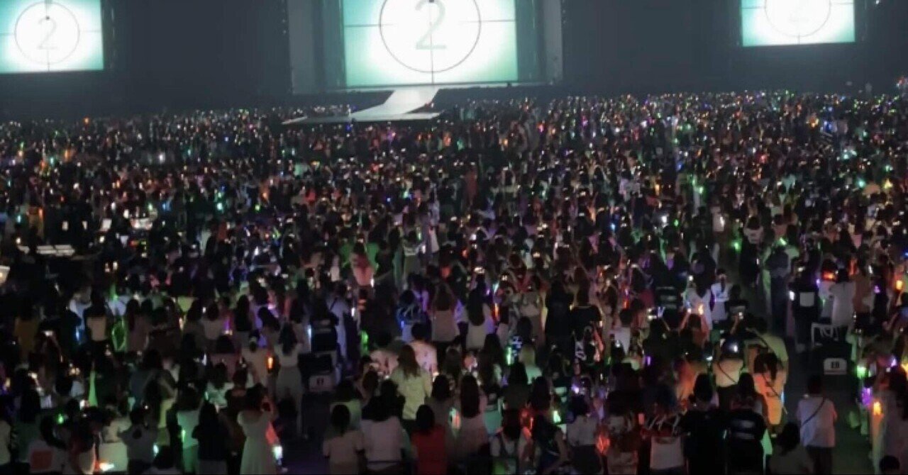 2025オタク活動報告｜飯