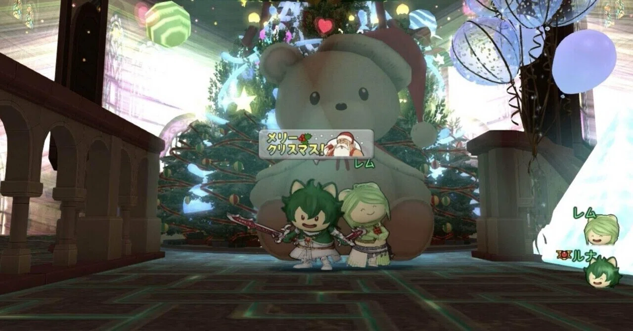 Happy Christmas!｜赤銅眼の狼