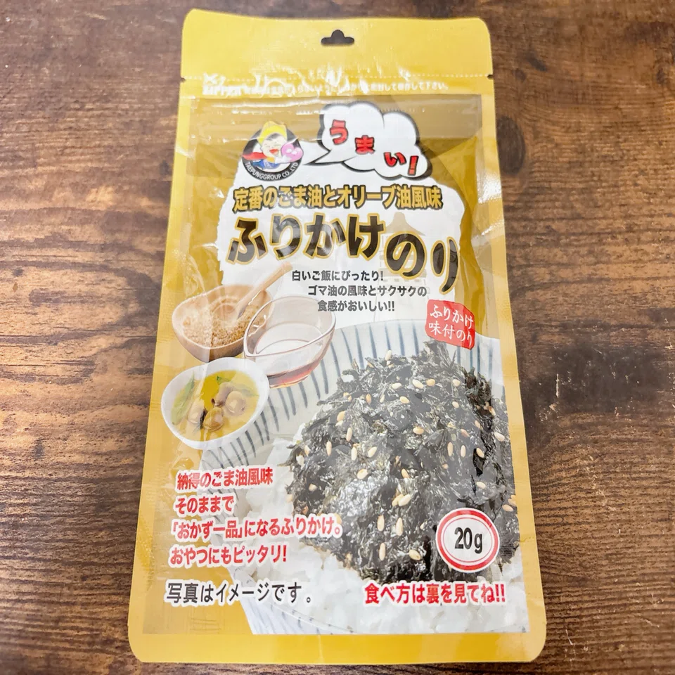 t*様 食品まとめ売り　こしひかり米5k ラーメン16食　韓国のり36袋　味付卵 ご飯のお供格付け#16 定番のごま油とオリーブ油風味 ふりかけのり
