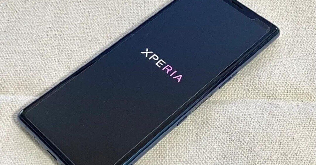 本日見つけた掘出物!】+SONY XPERIA 5 Mk1 海外版ブルー開封の儀｜圧倒