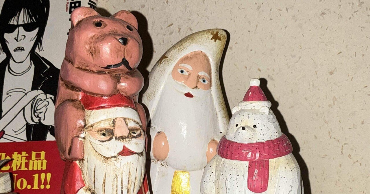 クリスマスの役割は終わった🌲｜JoJο HIDESAN