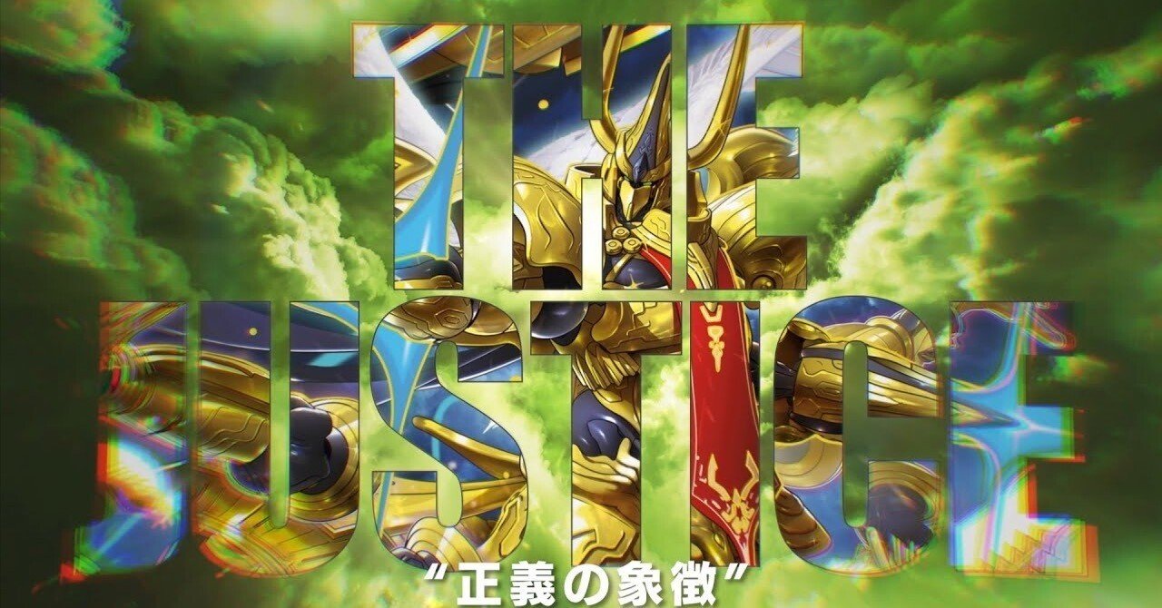 光水自然アルファディオスのすゝめ｜風馬 成道